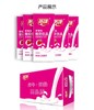 【特价】燕塘 草莓酸奶 （200mlx16盒） 商品缩略图1