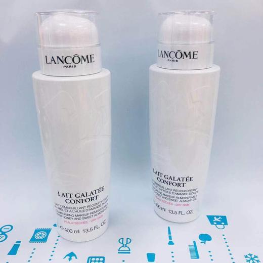 兰蔻清滢卸妆乳400ml（030211） 商品图0
