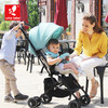 荟智婴儿推车可坐可躺大空间便携式四季通用超轻便一键折叠HD788 商品缩略图0