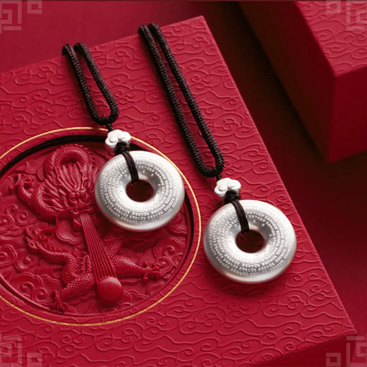 【预定】故宫.如意平安扣，999纯银 官方联名藏品 商品图0