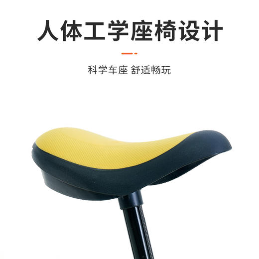 荟智宝宝平衡车1周岁3溜溜学步车儿童无脚踏滑行小车子婴儿自行车HP1201 商品图2