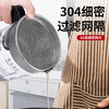【滤油神】过滤油壶家用厨房储油罐厨房用品小百货滤油神器装油瓶 商品缩略图7