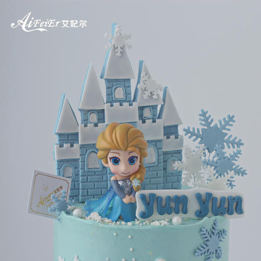 冰雪奇缘爱莎城堡女孩公主女生儿童生日蛋糕深圳同城配送