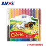 AMOS韩国进口可水洗蜡笔水彩笔儿童幼儿园涂鸦画笔绘画工具 商品缩略图2