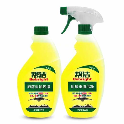 c-jx帮洁厨房油烟清洁剂泡沫型600ml 600ml-21003890