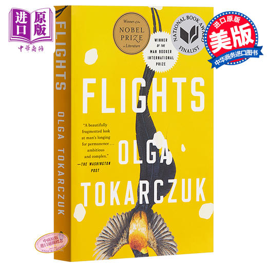 【中商原版】云游（2018年国际布克奖）英文原版 Flights 文学 Olga Tokarczuk 2018年诺贝尔文学奖得主 商品图0