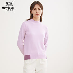 METTE羊绒世家2020秋冬新品女100%山羊绒时尚撞色半高领毛衣