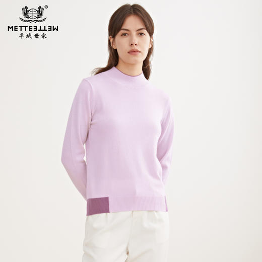METTE羊绒世家2020秋冬新品女100%山羊绒时尚撞色半高领毛衣 商品图0