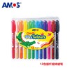 AMOS韩国进口可水洗蜡笔水彩笔儿童幼儿园涂鸦画笔绘画工具 商品缩略图1