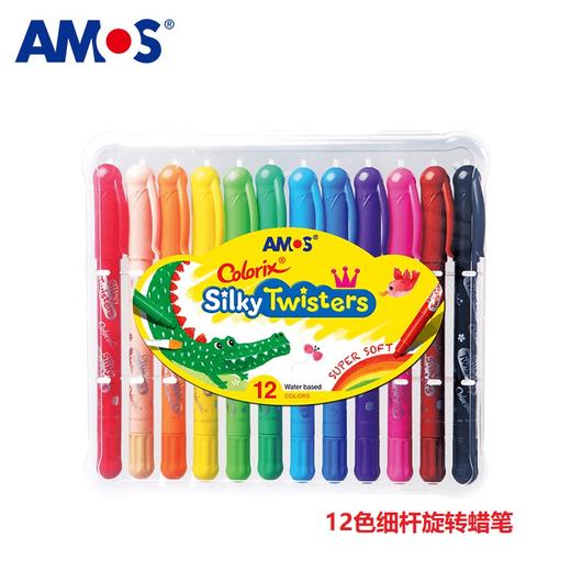 AMOS韩国进口可水洗蜡笔水彩笔儿童幼儿园涂鸦画笔绘画工具 商品图1
