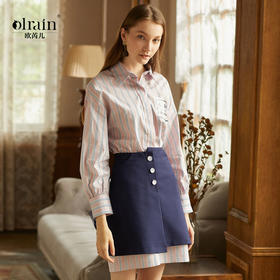 欧芮儿新款女装长袖条纹衬衫女