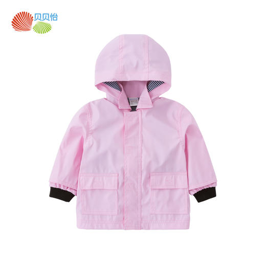 贝贝怡男女宝宝外套上衣风衣春秋款外套上衣213S2858
 商品图3