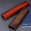 黑梓木红檀木镇尺，实木素面，镇尺文房四宝，书画镇纸 商品缩略图2