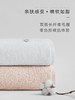 三利浴巾纯棉成人男女大款超大毛巾三件套家用吸水速干不易掉毛裹巾 商品缩略图0