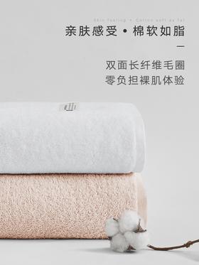 三利浴巾纯棉成人男女大款超大毛巾三件套家用吸水速干不易掉毛裹巾
