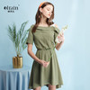 欧芮儿 新款收腰显瘦短袖不规则露肩连衣裙女中长款绿色裙子 商品缩略图0
