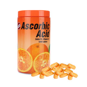 泰国本土版 PATAR 维生素C咀嚼片Vc片1000粒香橙味儿童成人孕