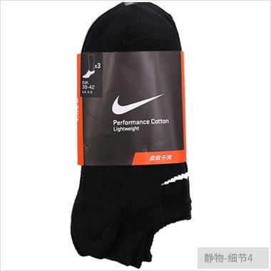 【6.3折秒杀】耐克NIKE男女袜三双装棉袜运动跑步透气低帮船袜SX4705 商品图2