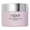 艾丝珀 espoir DEWY FACE MORNING GLOW 妆前乳JPY带授权招加盟代理 商品缩略图0