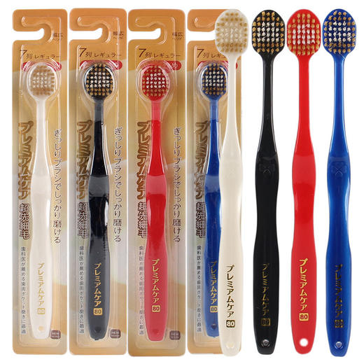 日式宽头套装独立包装牙刷， 商品图9