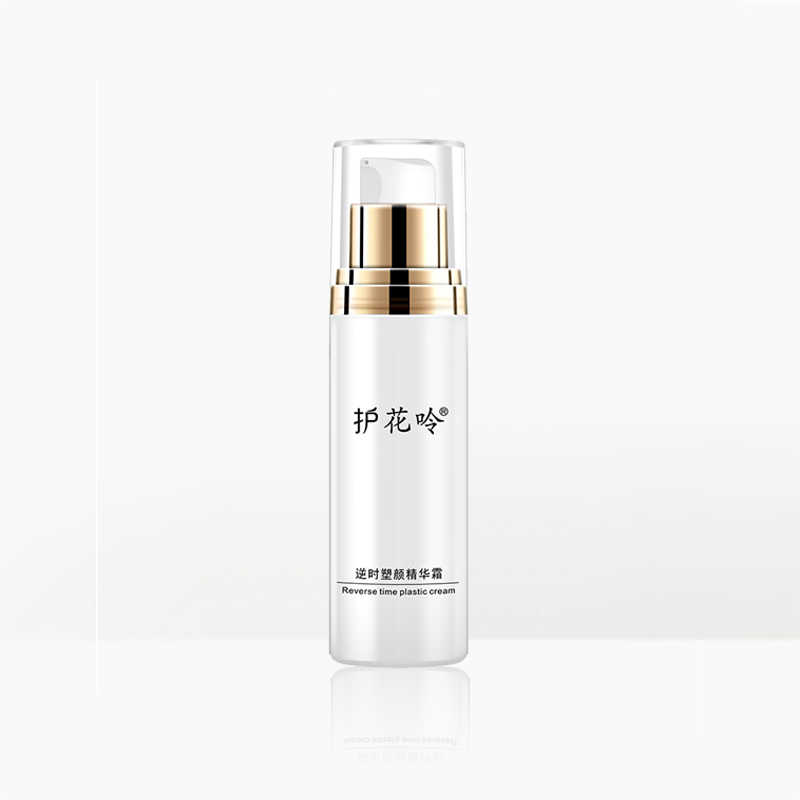 护花呤逆时塑颜精华霜改善毛孔多效滋养弹润紧致细腻嫩肤抗皱早晚可用（蓝晚2） 40g/瓶