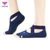 悠妍交叉露趾瑜伽袜15019A 防滑防掉跟 商品缩略图6