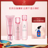 御泥坊玫瑰护肤品套装女深层补水保湿爽肤水乳液面膜化妆品女正品JPY带授权招加盟代理 商品缩略图0