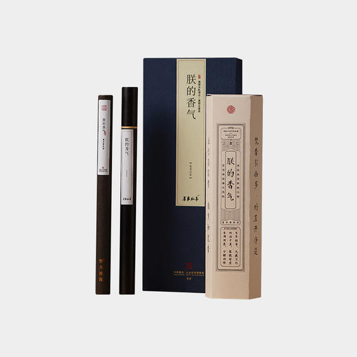 名家秘制的惠安沉香线香 商品图0