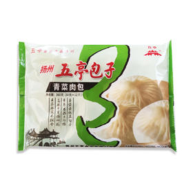 五亭青菜肉包360g【021】