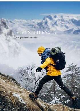  课堂｜户外徒步登山，上下坡技巧你知多少？ 