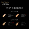 雅诗兰黛 全新白金级宝石气垫 细腻贴妆保湿持久JPY带授权招加盟代理 商品缩略图3