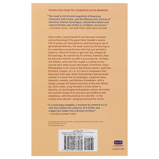 【中商原版】彼得汉德克：短信长别 Short Letter, Long Farewell 英文原版  Peter Handke  2019诺贝尔文学奖 商品图1