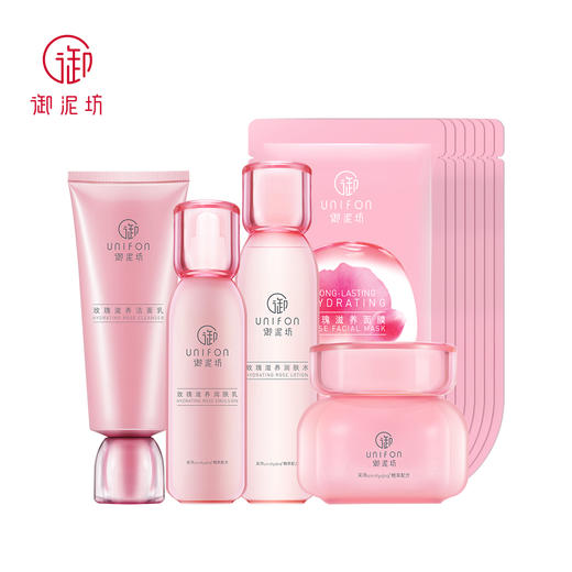 御泥坊玫瑰护肤品套装女深层补水保湿爽肤水乳液面膜化妆品女正品JPY带授权招加盟代理 商品图4