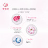 御泥坊玫瑰护肤品套装女深层补水保湿爽肤水乳液面膜化妆品女正品JPY带授权招加盟代理 商品缩略图3