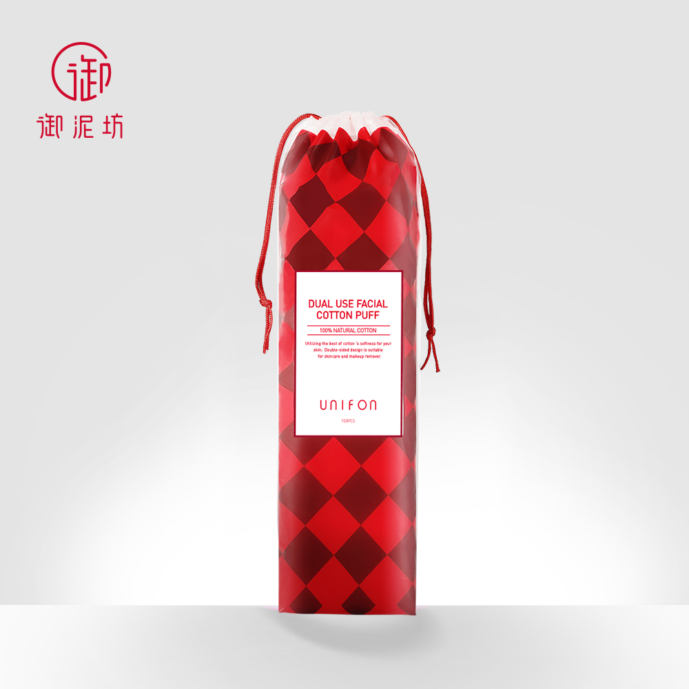 御泥坊化妆棉卸妆棉厚款双面双效上妆补水卸妆洁面工具两用全纯棉JPY带授权招加盟代理