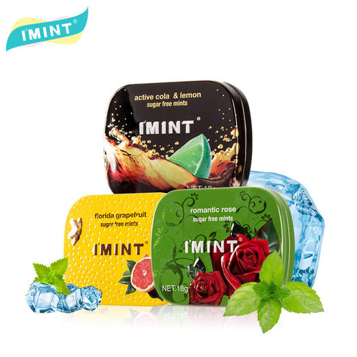 【I'MINT润喉口香糖18g、2盒 】办公零食清新薄荷糖果 商品图0