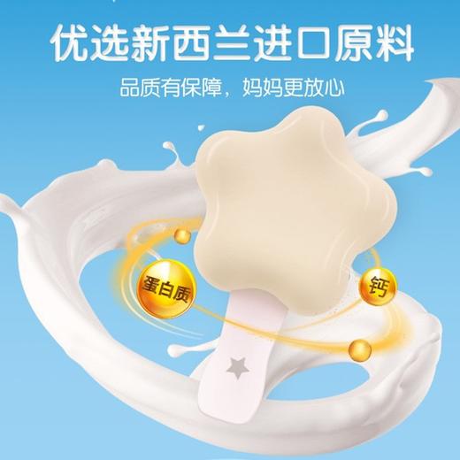 蒙牛爱氏晨曦棒棒奶酪320g，保质期：270 天（每袋含16支） 商品图1