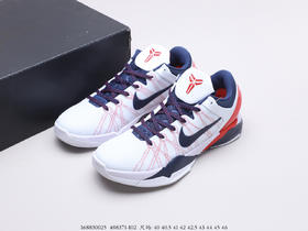 耐克Nike Zoom Kobe VII USA Olympic“ 白蓝宇宙红” 科比7代