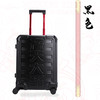 国潮新品 银座大闹天宫系列拉杆箱行李箱 可登机20寸A-9809L 商品缩略图5