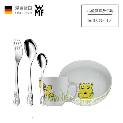 【6F】WMF儿童餐具五件套 商品图0