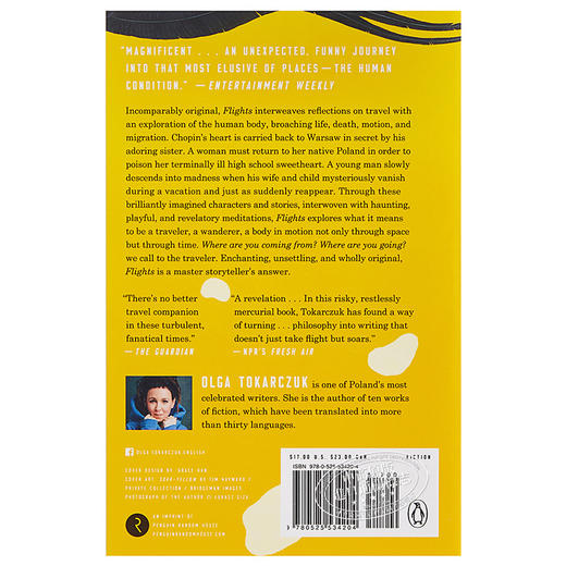 【中商原版】云游（2018年国际布克奖）英文原版 Flights 文学 Olga Tokarczuk 2018年诺贝尔文学奖得主 商品图1