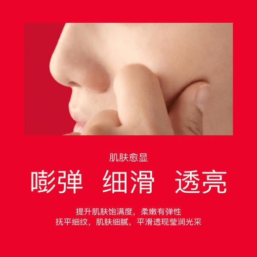 预售奢宠skiiskinpower全新大红瓶精华霜面霜修护sk2skll