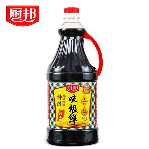 厨邦味极鲜特级酱油1.63L 商品图1