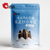 洽洽海盐味葵花籽500g 商品缩略图0