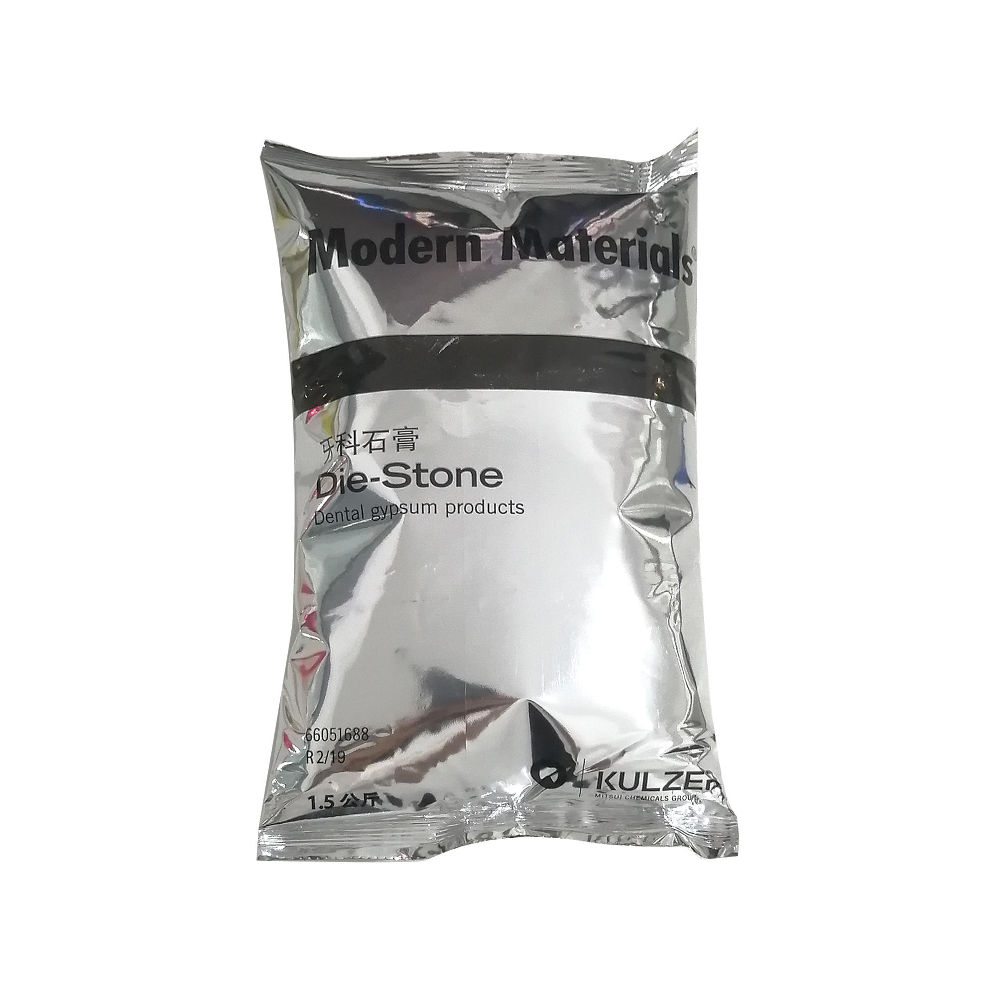 牙科石膏（贺利氏 超硬石膏/牙科石膏 1.5kg）