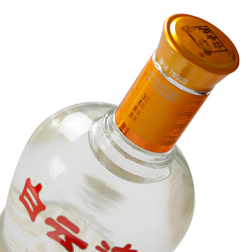白云边5星陈酿 浓酱兼香型白酒53度500ml/1瓶/2瓶 商品图4