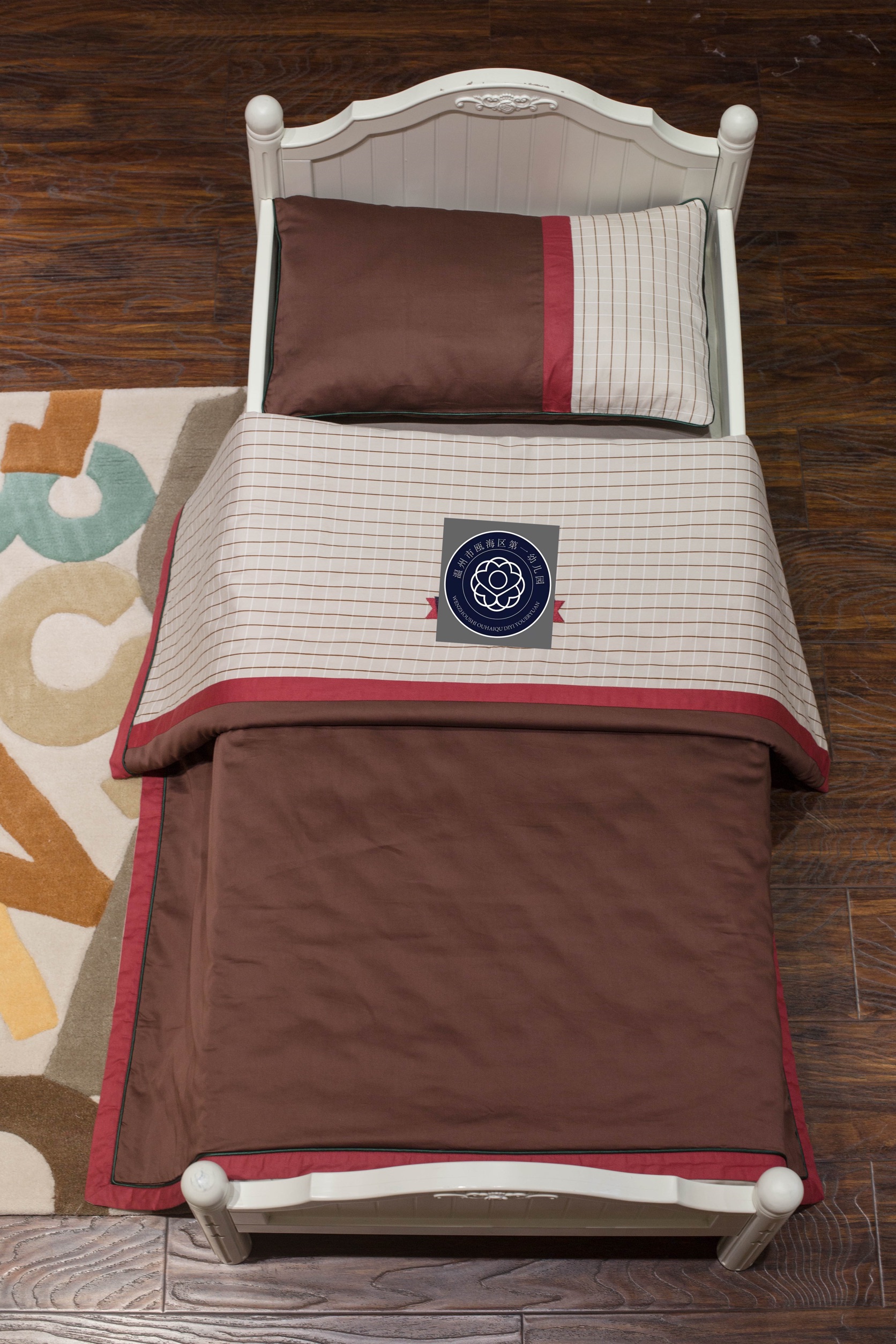 温州市瓯海区第一幼儿园学生床上用品