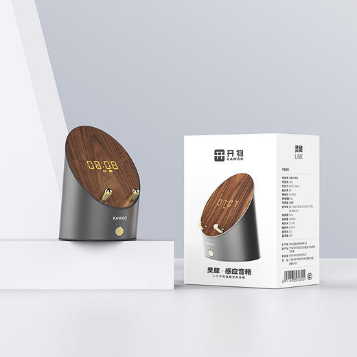 【私模无线蓝牙低音炮】影音电器创意感应音箱多功能迷你小音响 商品图2