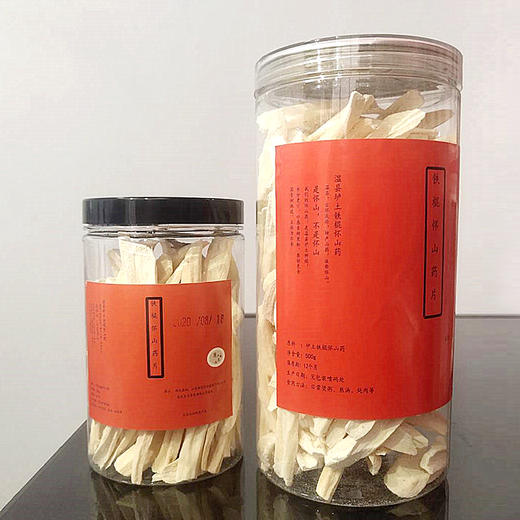 垆土铁棍山药片，手工制作，健康养身食补之佳品！ 商品图5