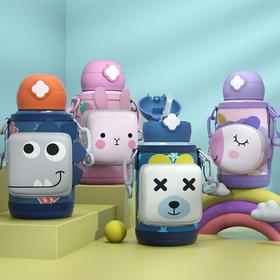 现货~韩国杯具熊儿童保温杯吸管两用水壶（多种图案可选）